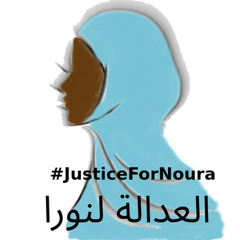 Justice for Noura